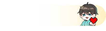 UID