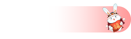 UID